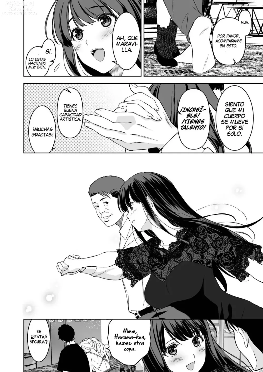 Page 15 of doujinshi Ane to Bitch no Hito ni wa Ienai Minatoku Tawaman Party Night