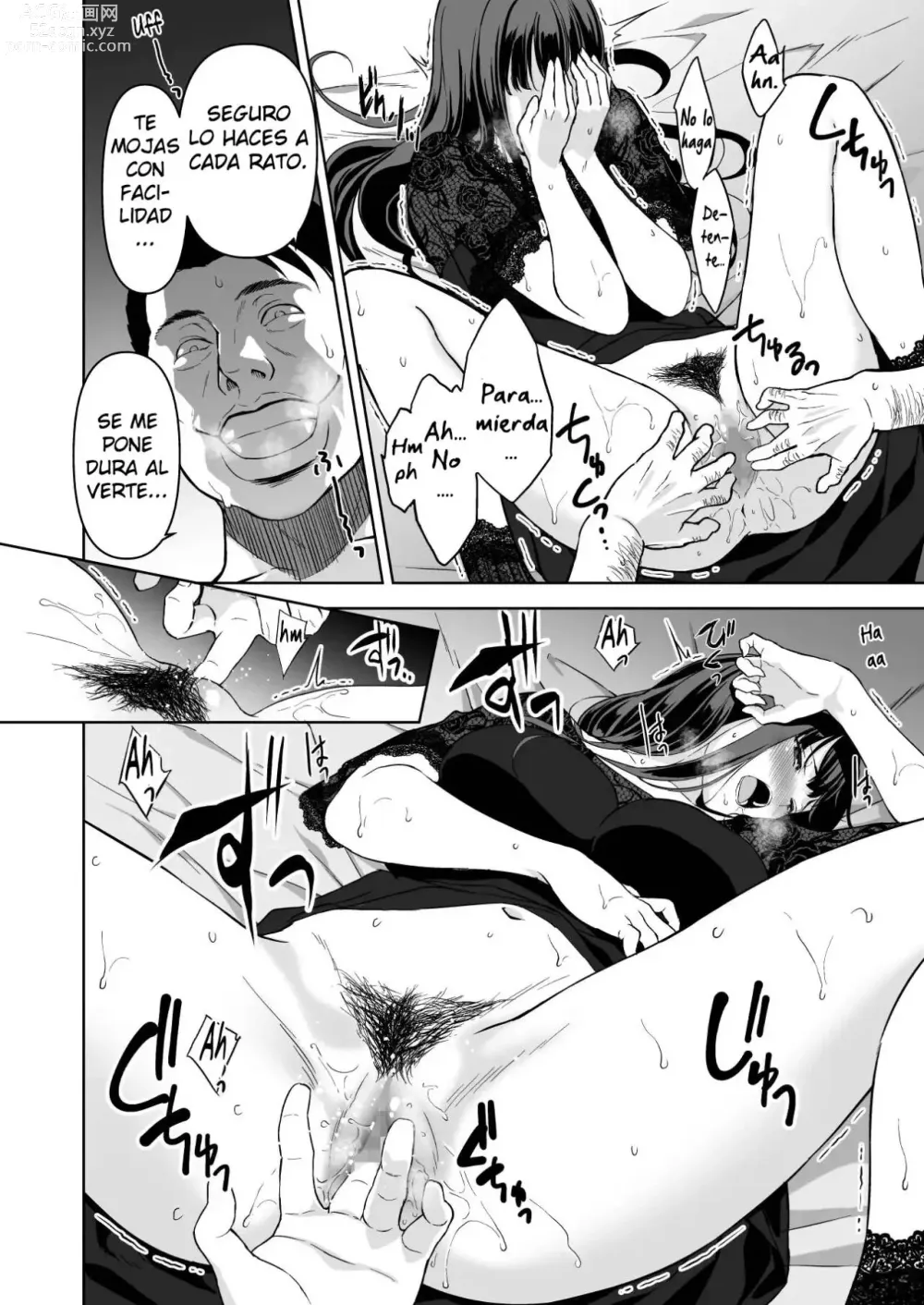 Page 25 of doujinshi Ane to Bitch no Hito ni wa Ienai Minatoku Tawaman Party Night