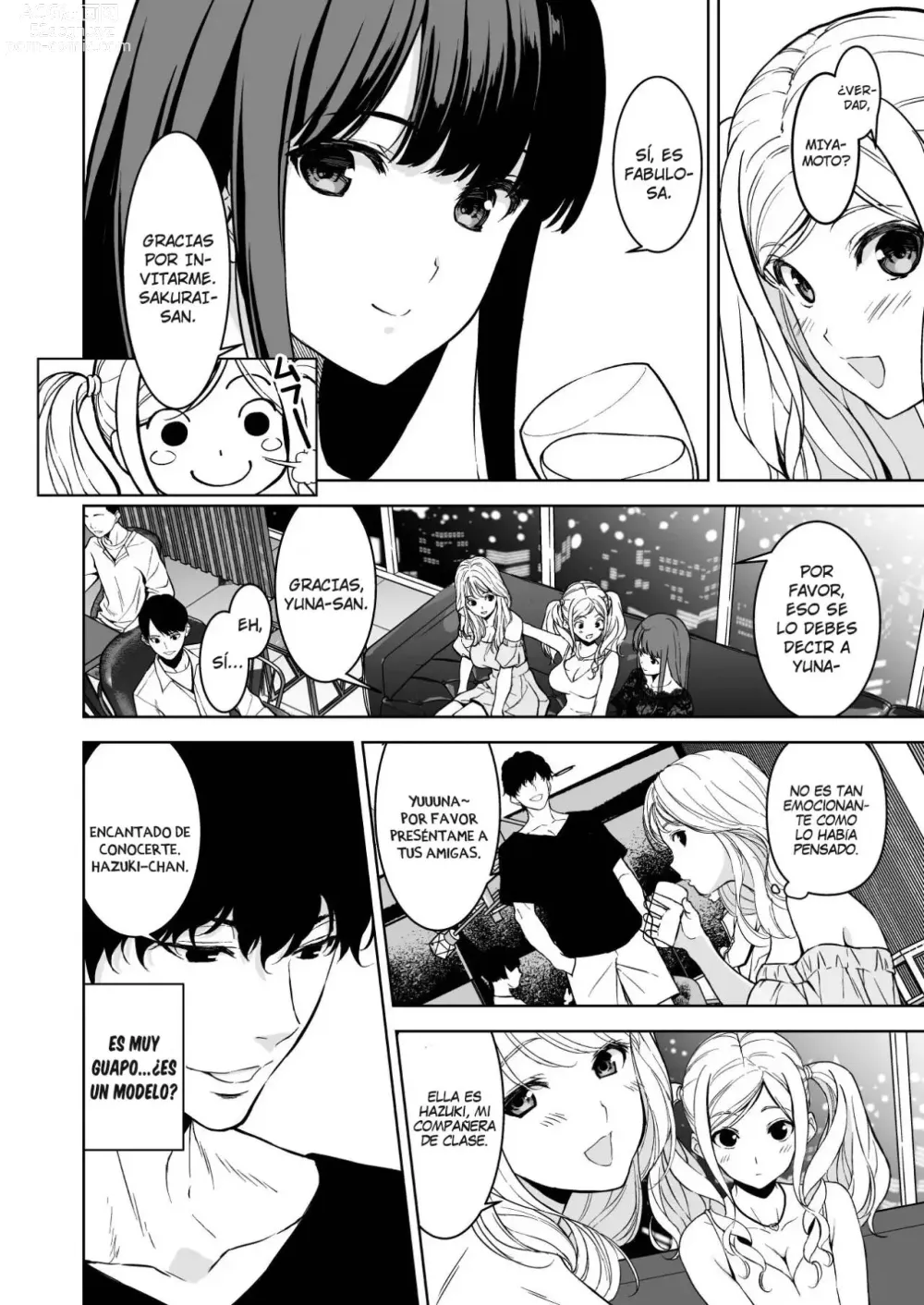 Page 5 of doujinshi Ane to Bitch no Hito ni wa Ienai Minatoku Tawaman Party Night