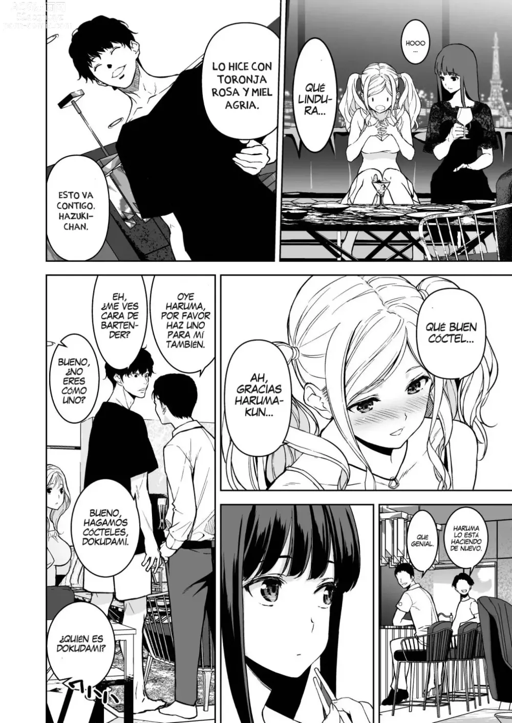 Page 7 of doujinshi Ane to Bitch no Hito ni wa Ienai Minatoku Tawaman Party Night