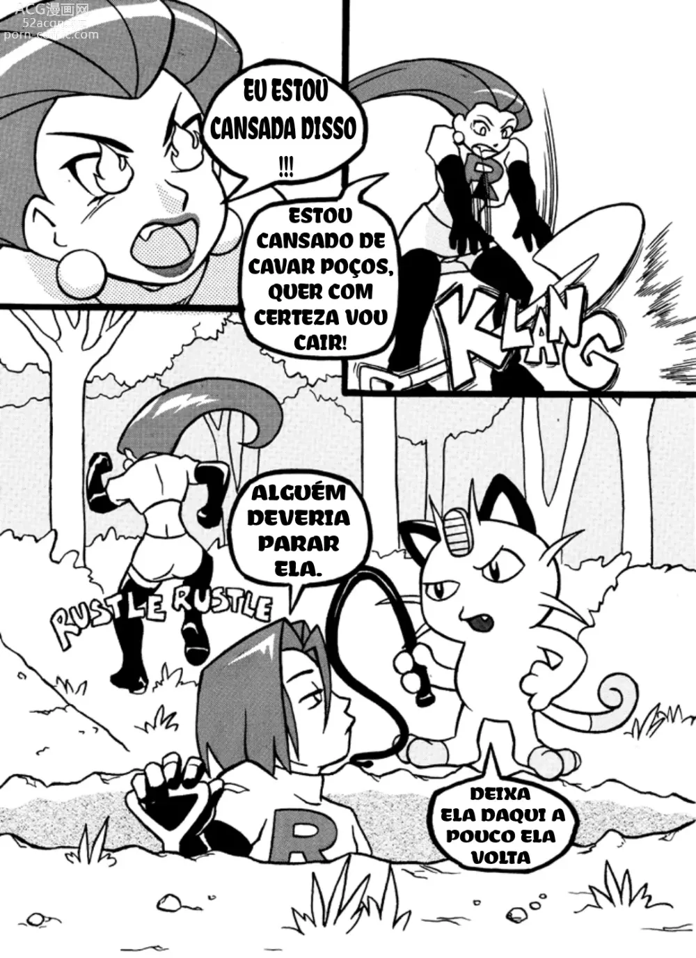 Page 2 of doujinshi Pokérape