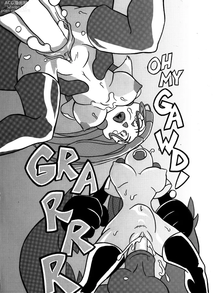 Page 20 of doujinshi Pokérape