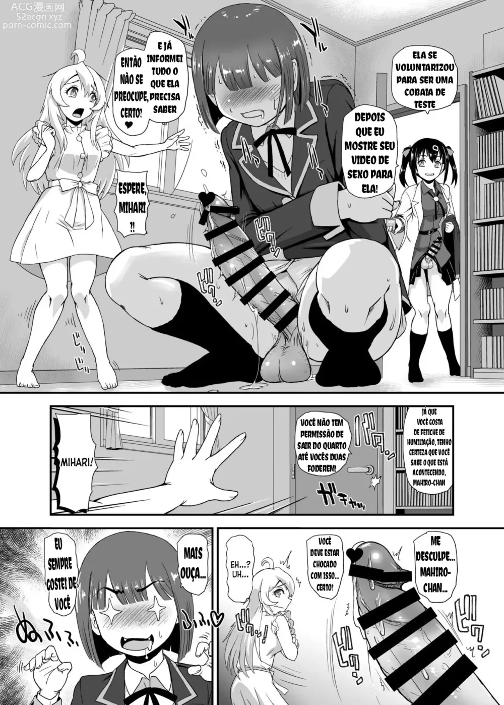 Page 17 of doujinshi Onii-chan wa Owata w