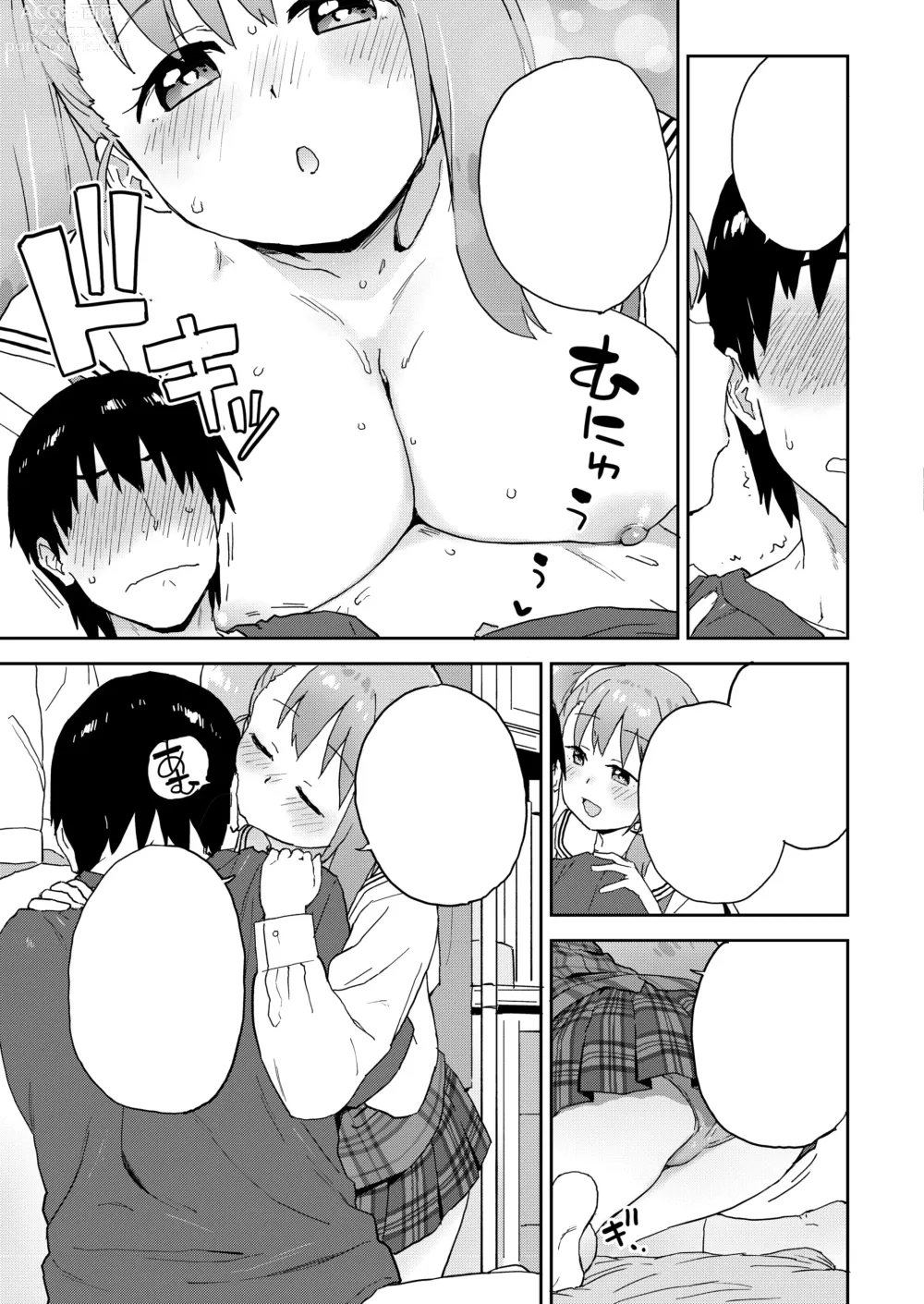 Page 42 of doujinshi Geneki JK Ririka-san wa Sakusei Jouzu