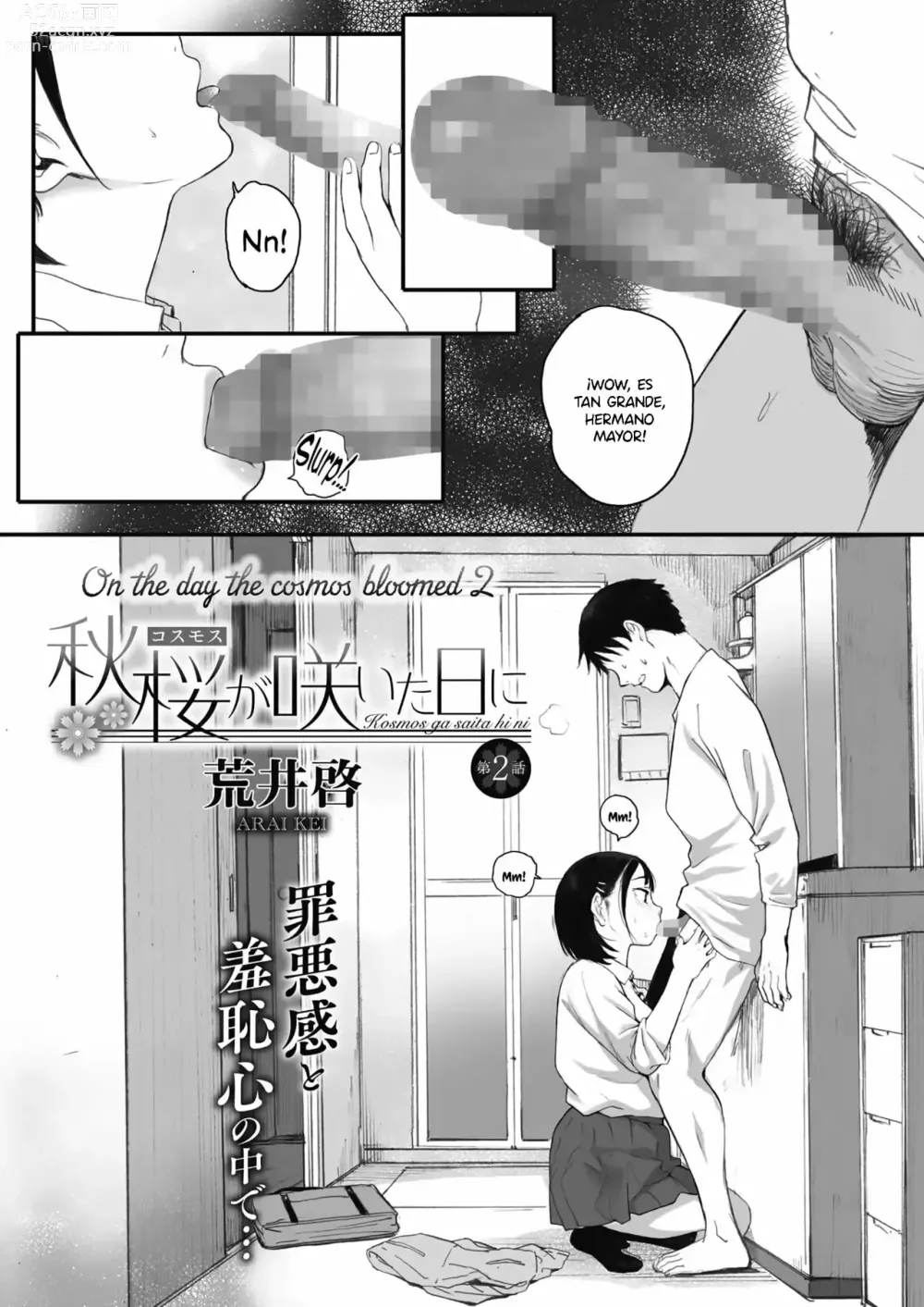 Page 45 of manga Kosmos ga Saita Hi ni Ch. 1-4