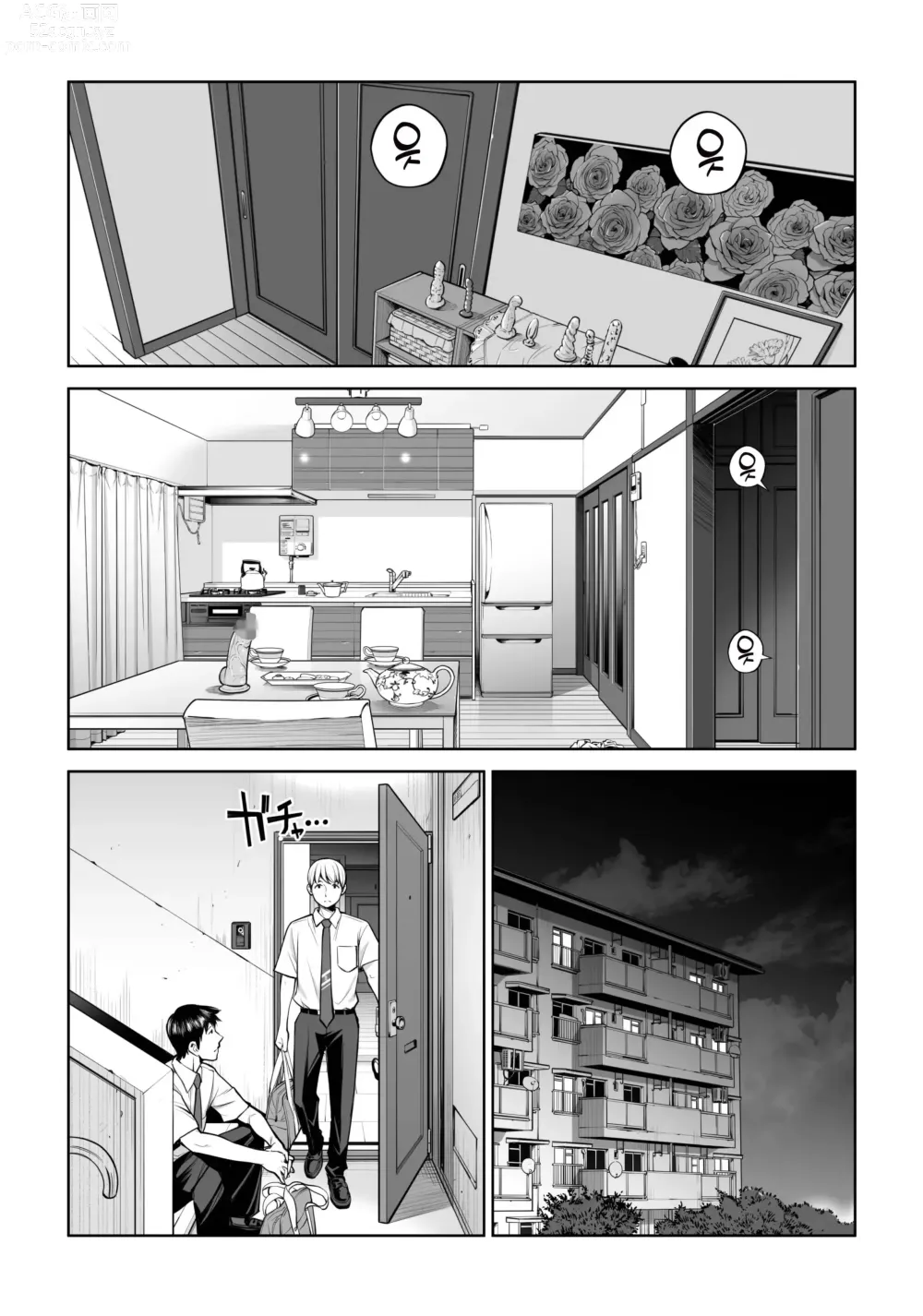 Page 71 of doujinshi 검은머리여자의 붓풀어주기 ~비밀의 방에서 꺼내게 해줄게~