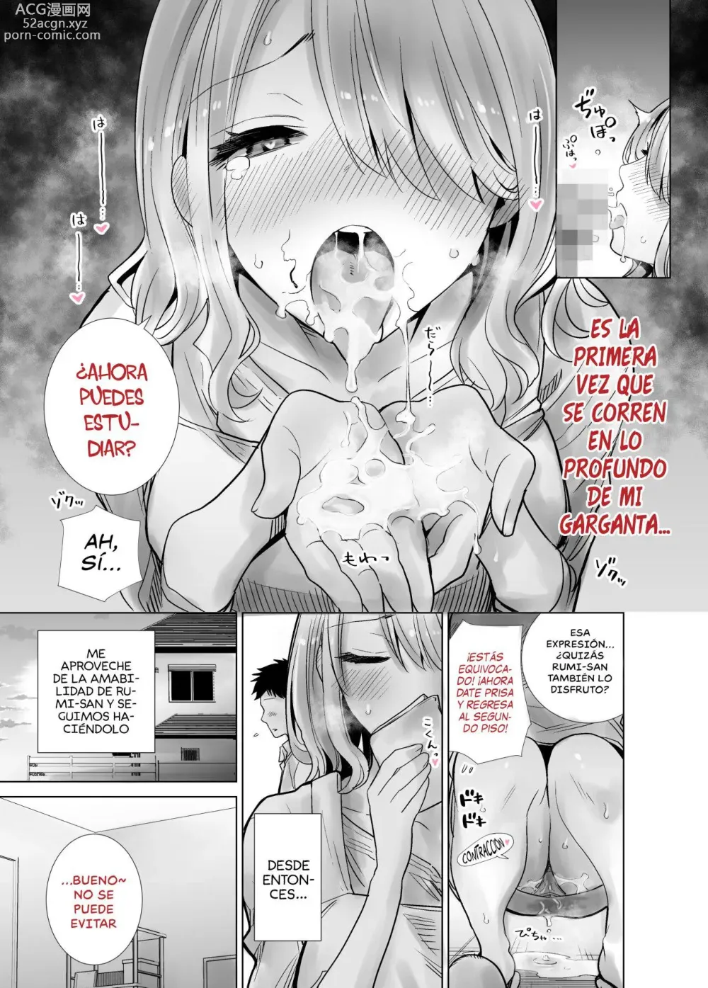 Page 17 of doujinshi La madre de mi amigo se corre por mi gran polla