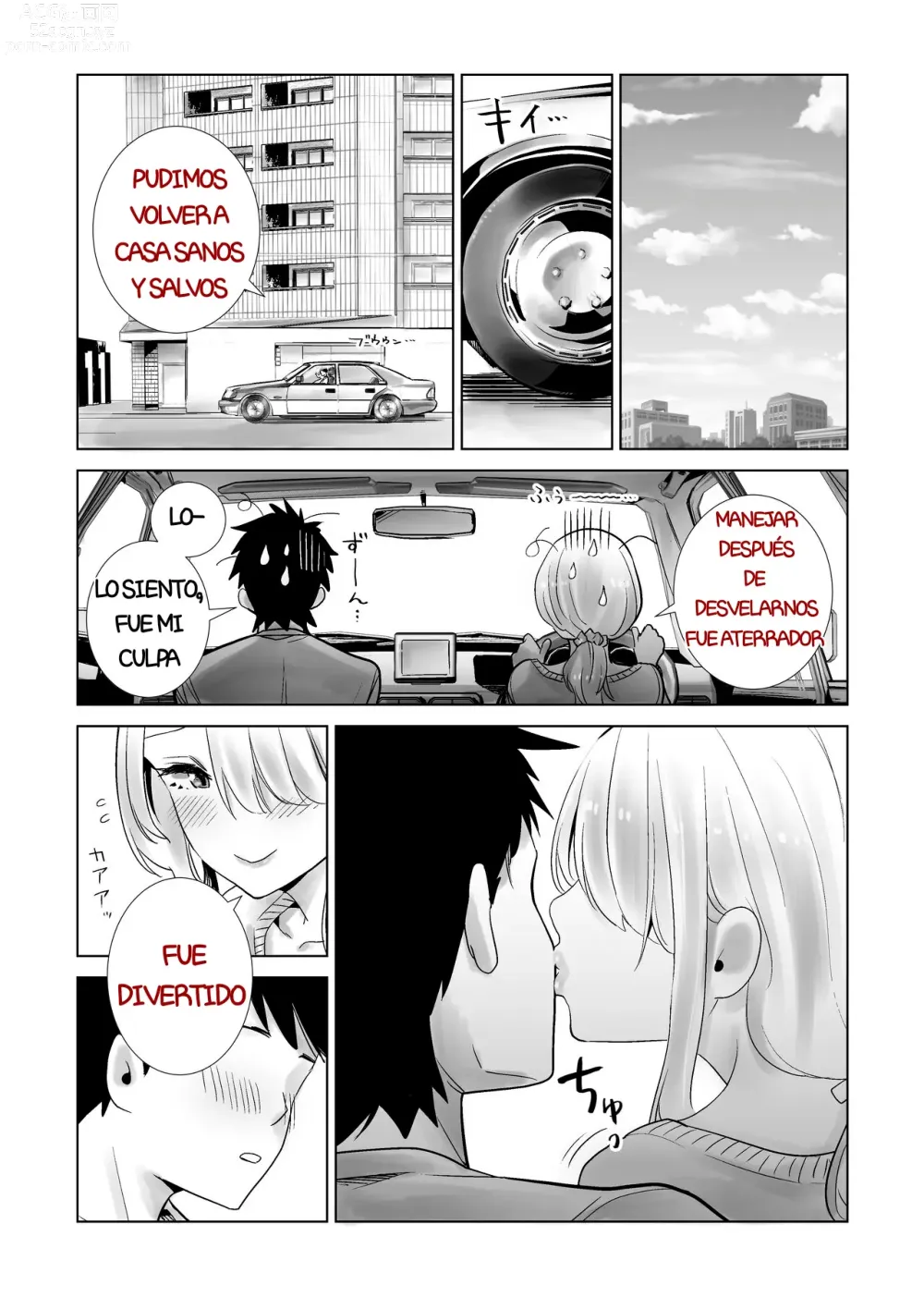 Page 29 of doujinshi El viaje a las aguas termales donde la madre de mi amigo estaba sobre mi gran pene