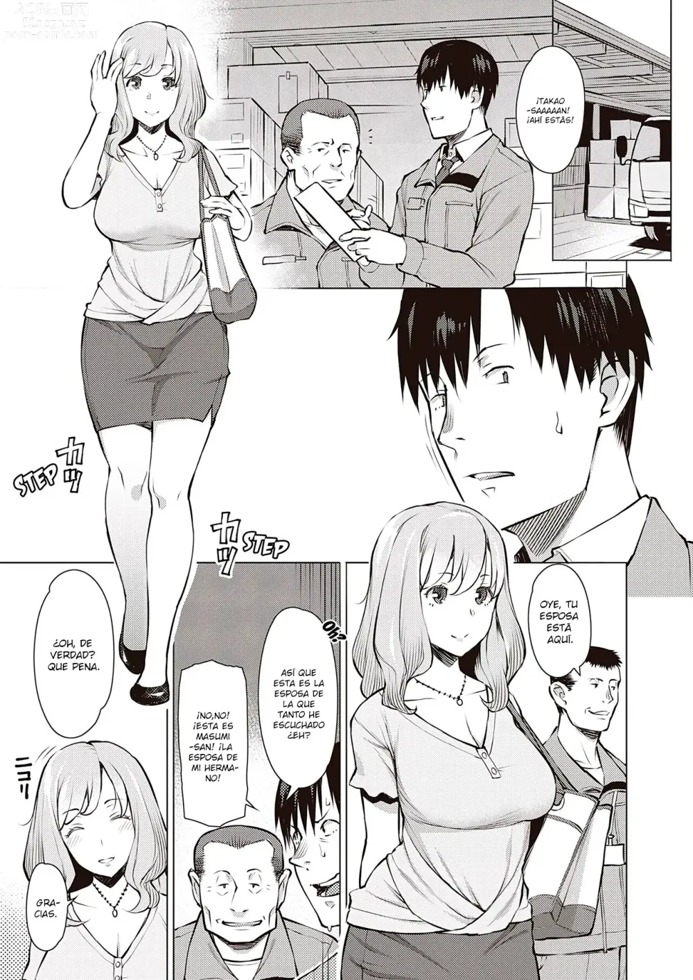 Page 3 of manga Contact