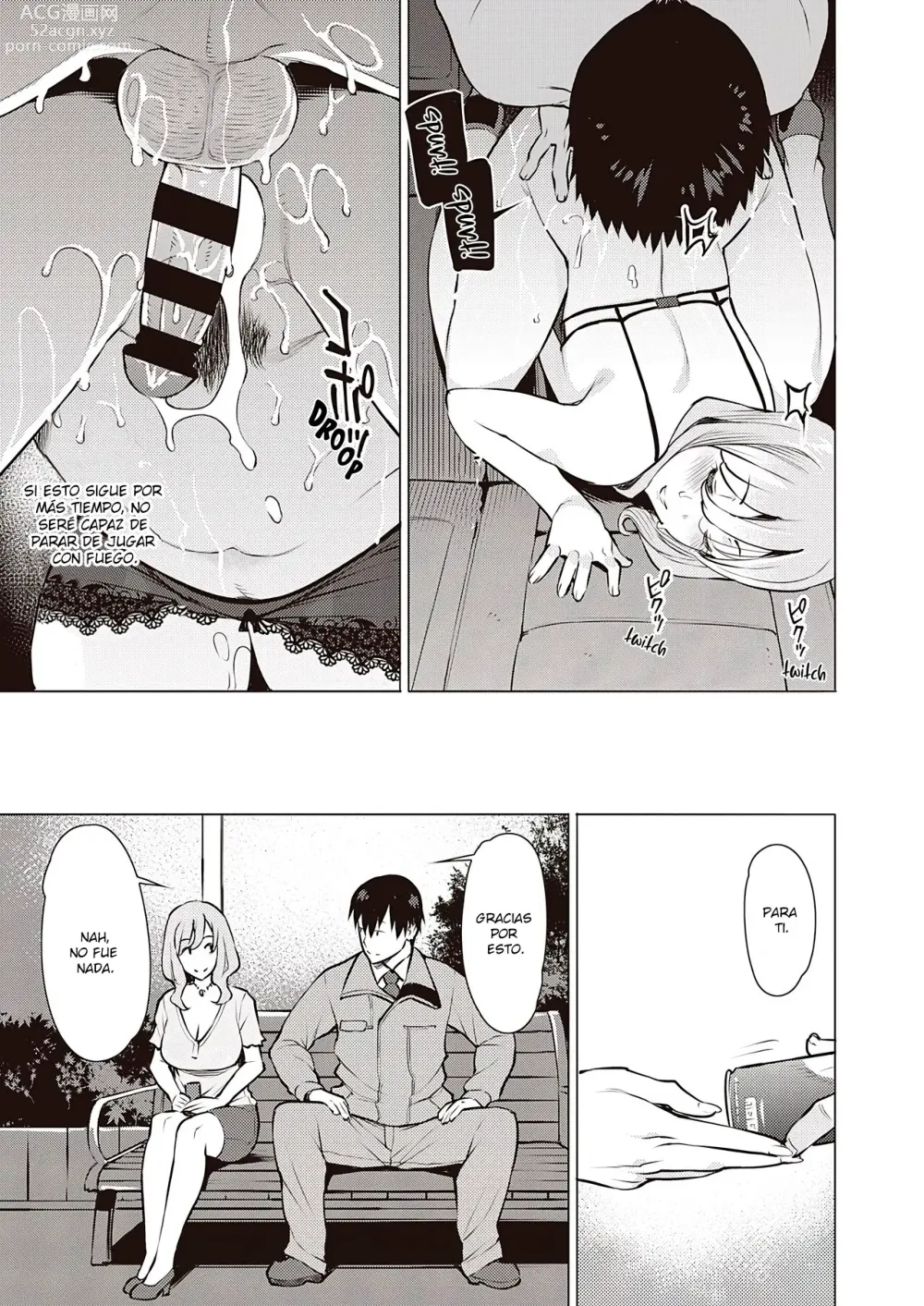 Page 21 of manga Contact