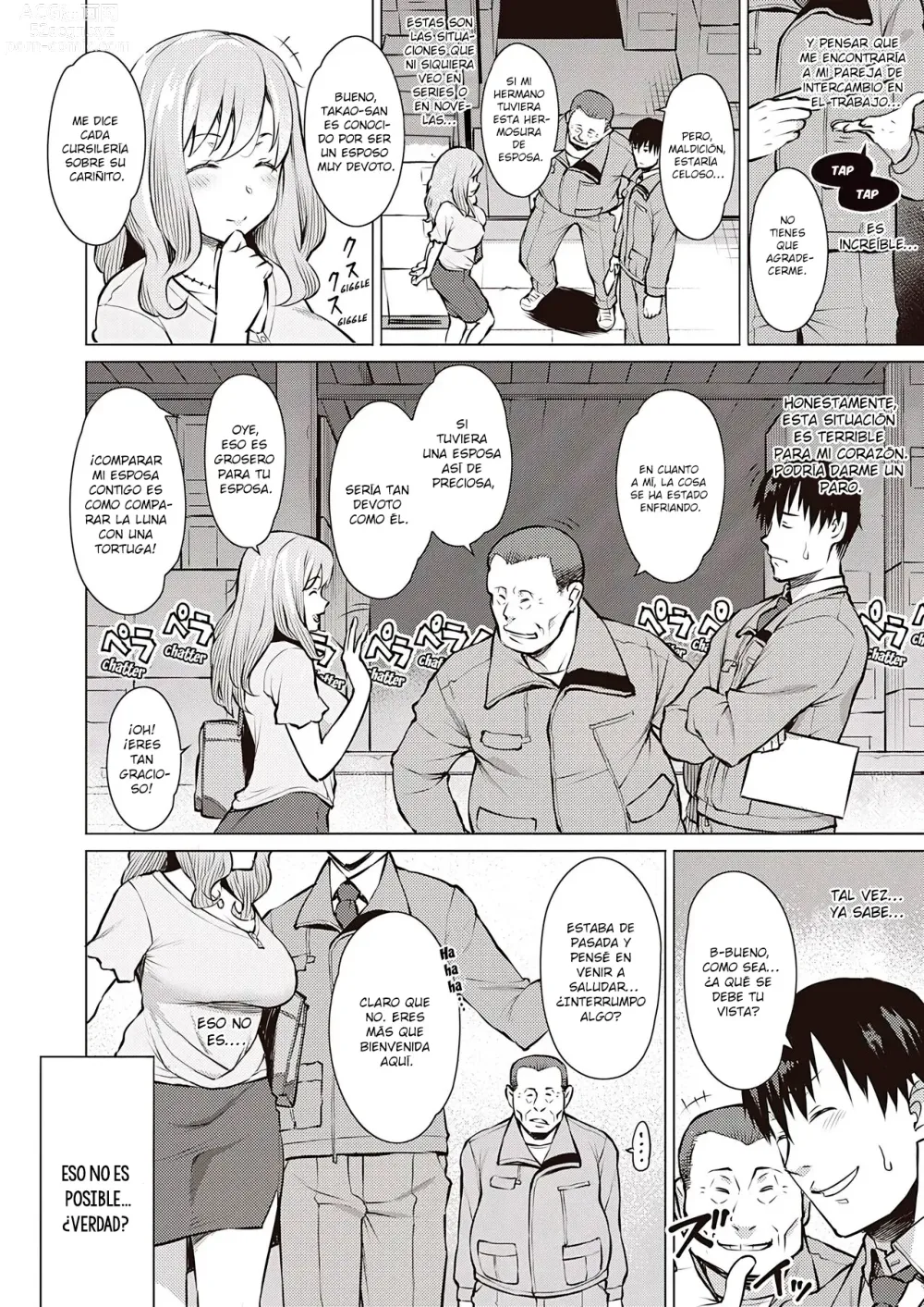 Page 4 of manga Contact