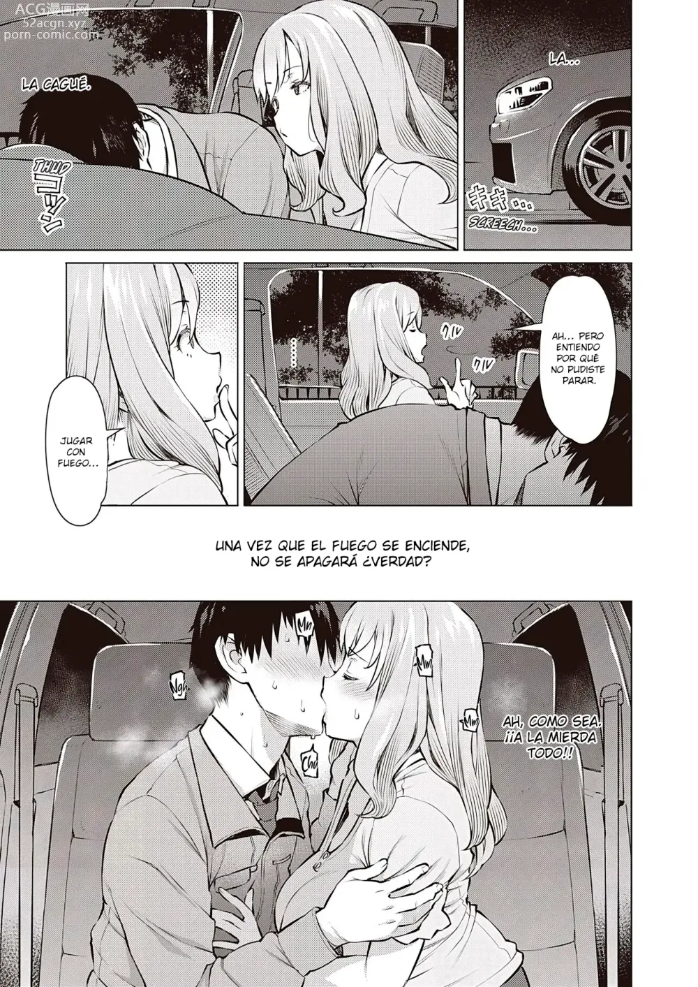 Page 7 of manga Contact