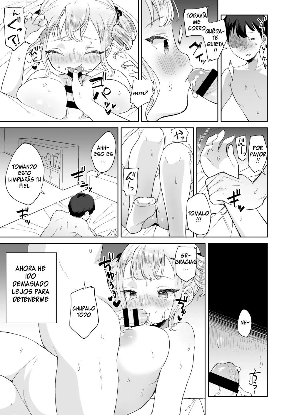 Page 17 of doujinshi Muchi na Ojou-sama o Suki Houdai Suru Hon