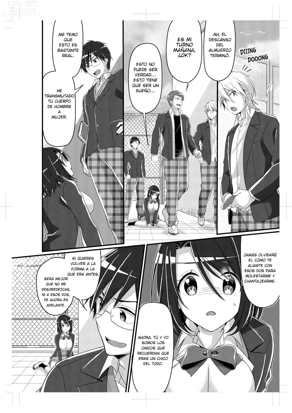 Page 15 of doujinshi Shouwaru Iinchou o M Onna-ka Seisai