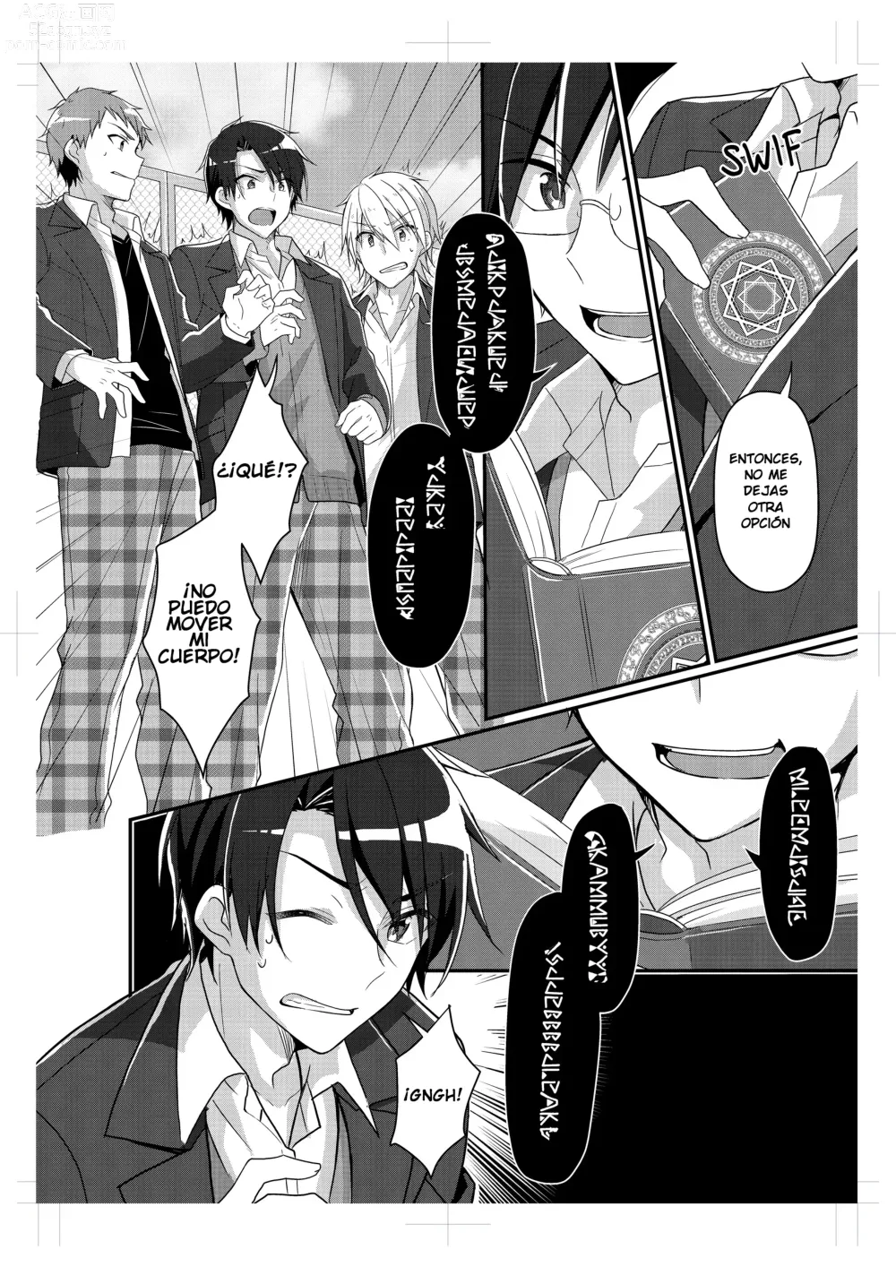 Page 3 of doujinshi Shouwaru Iinchou o M Onna-ka Seisai