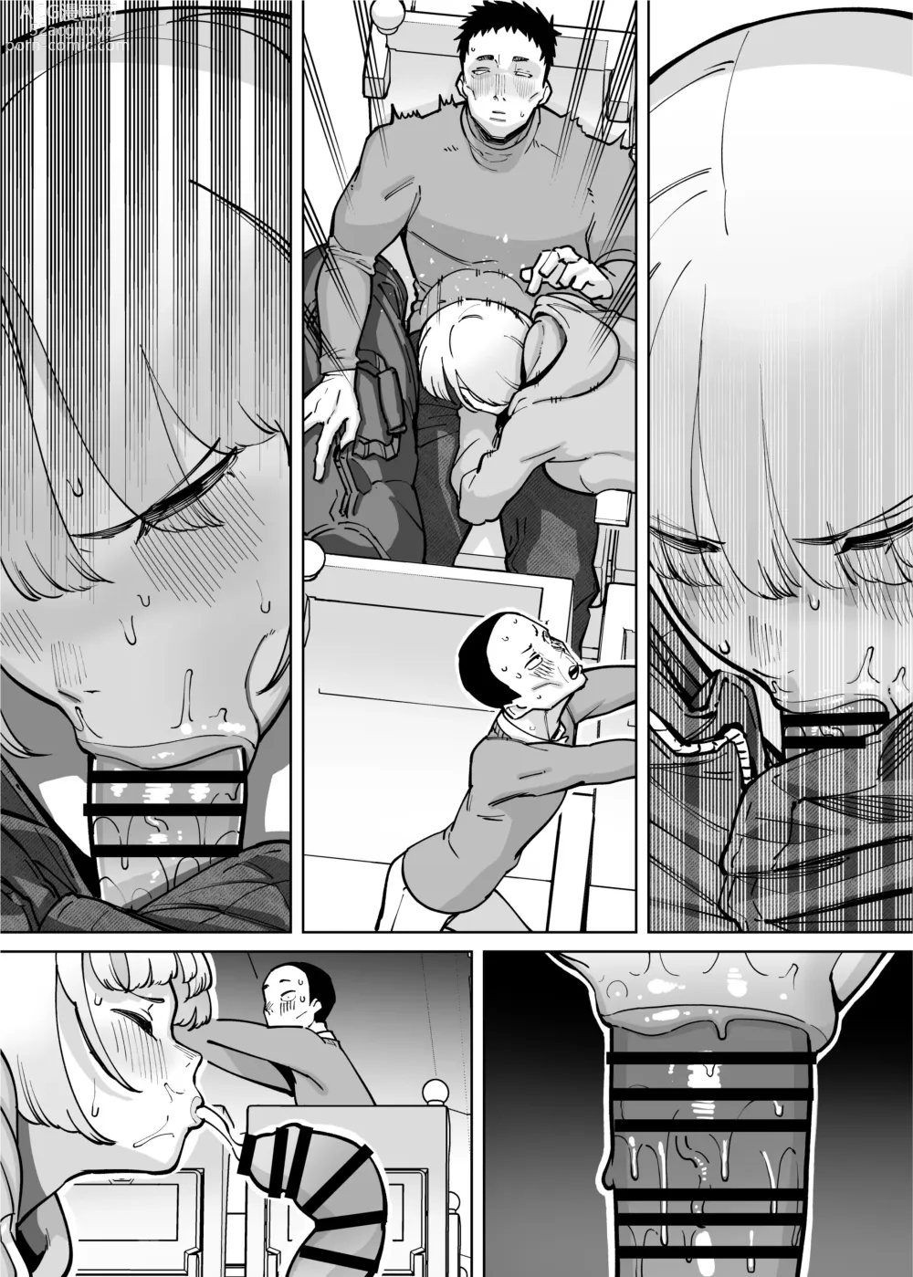 Page 52 of doujinshi Hamerare Daisuki Bitch-chan Sukebe Onsen Ryokou Hen ~Souda Chinpo o Hameyou~