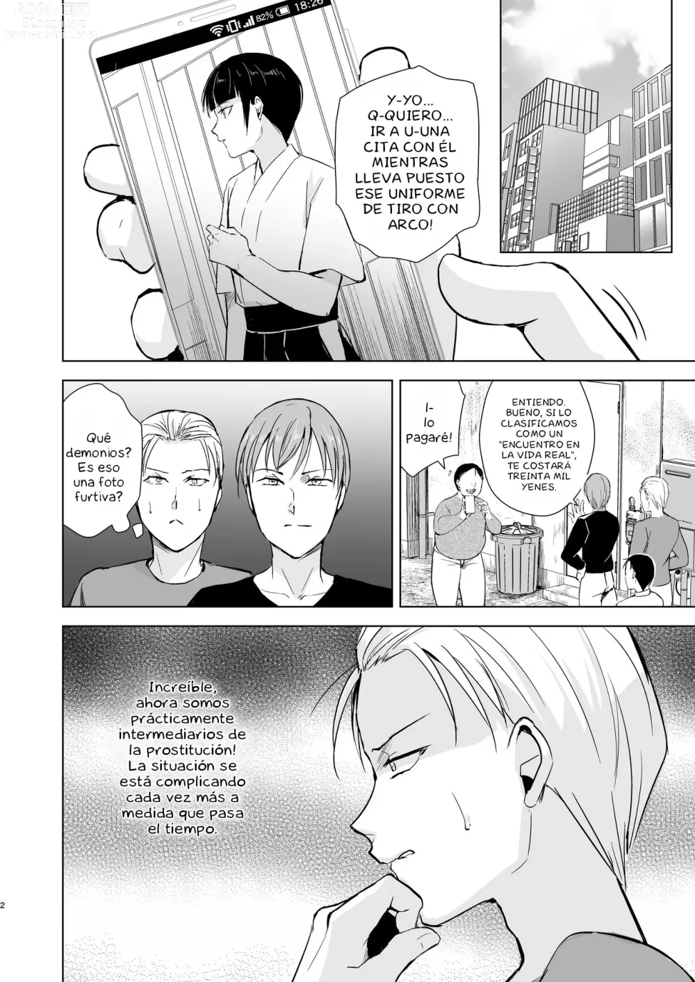 Page 3 of doujinshi Kyuudou Danshi 5 ~Bukatsu no Senpai ni Hamerarete Papa Katsu Assen, Kanojo mo Sutete Mesu ni Ochichaimashita~