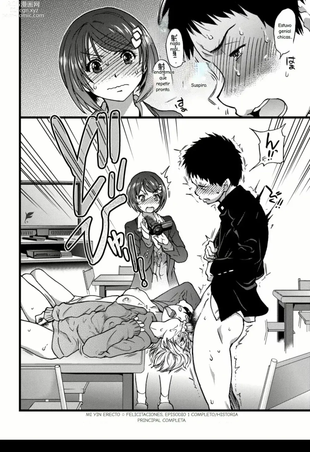 Page 26 of manga Boku no Bokki Penis o Rokuga Shite Ikina Yo