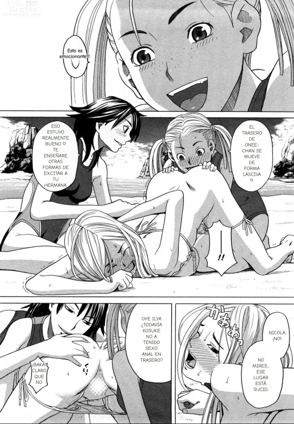 Page 58 of manga Pure-Eros Ch. 1-4