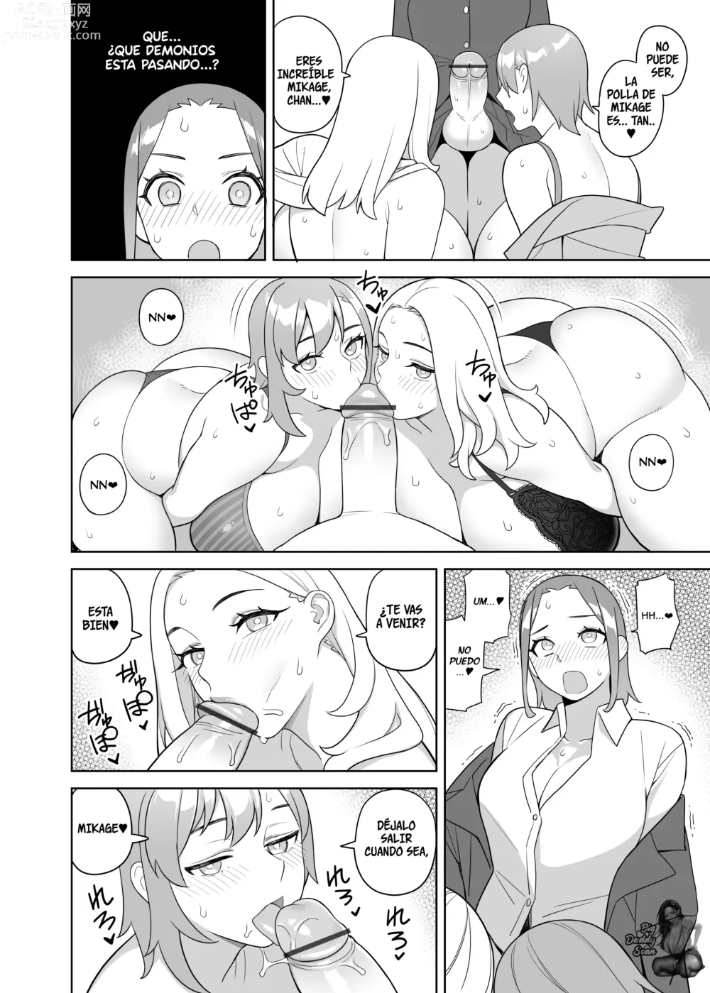 Page 11 of doujinshi Mi amiga y su madre