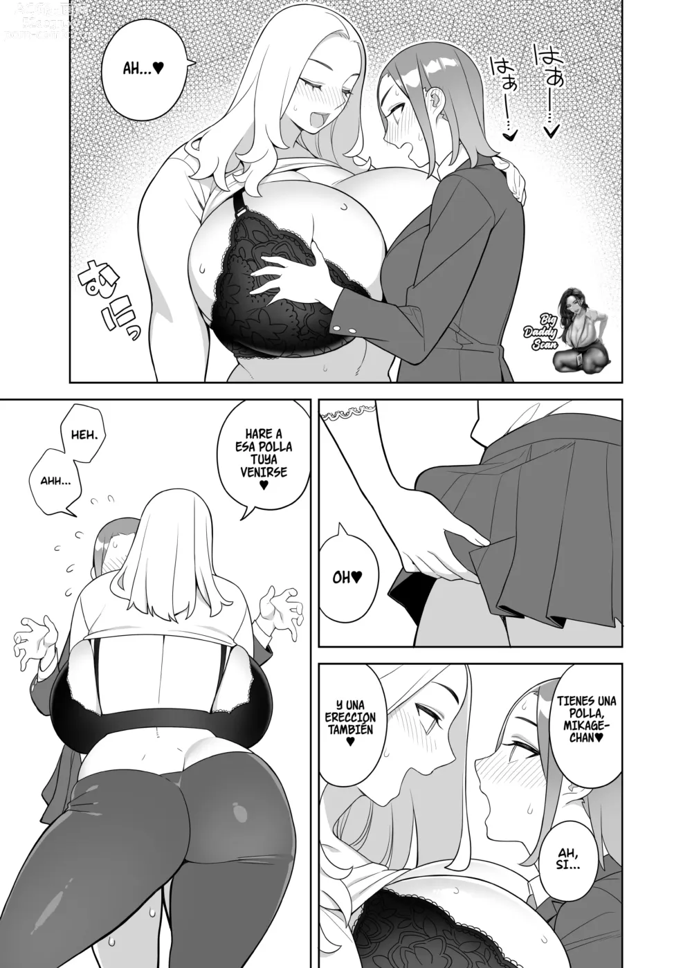 Page 8 of doujinshi Mi amiga y su madre