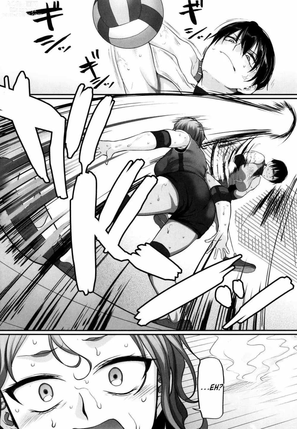 Page 142 of manga S-ken K-shi Shakaijin Joshi Volleyball Circle no Jijou 2