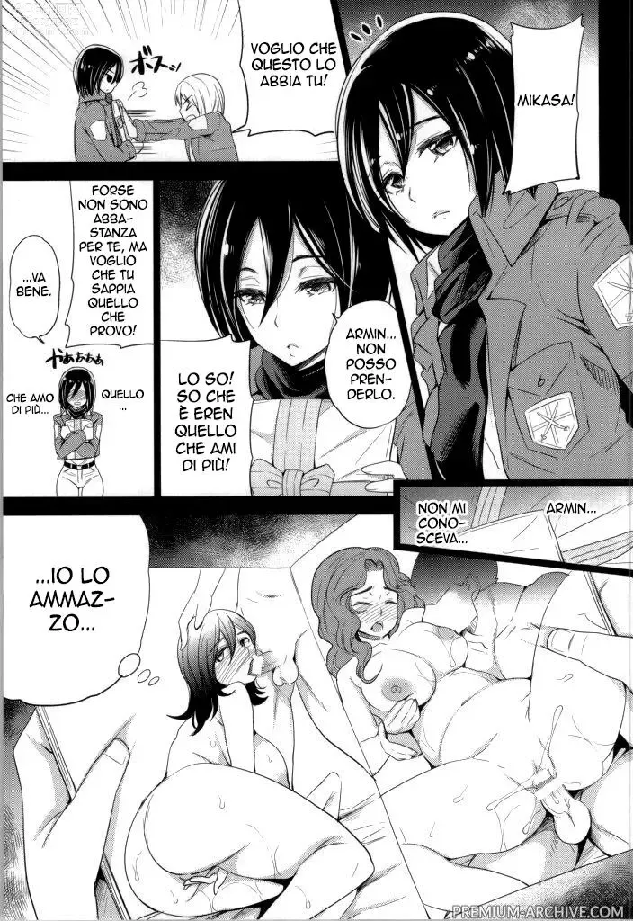 Page 2 of doujinshi Pozione Velenosa