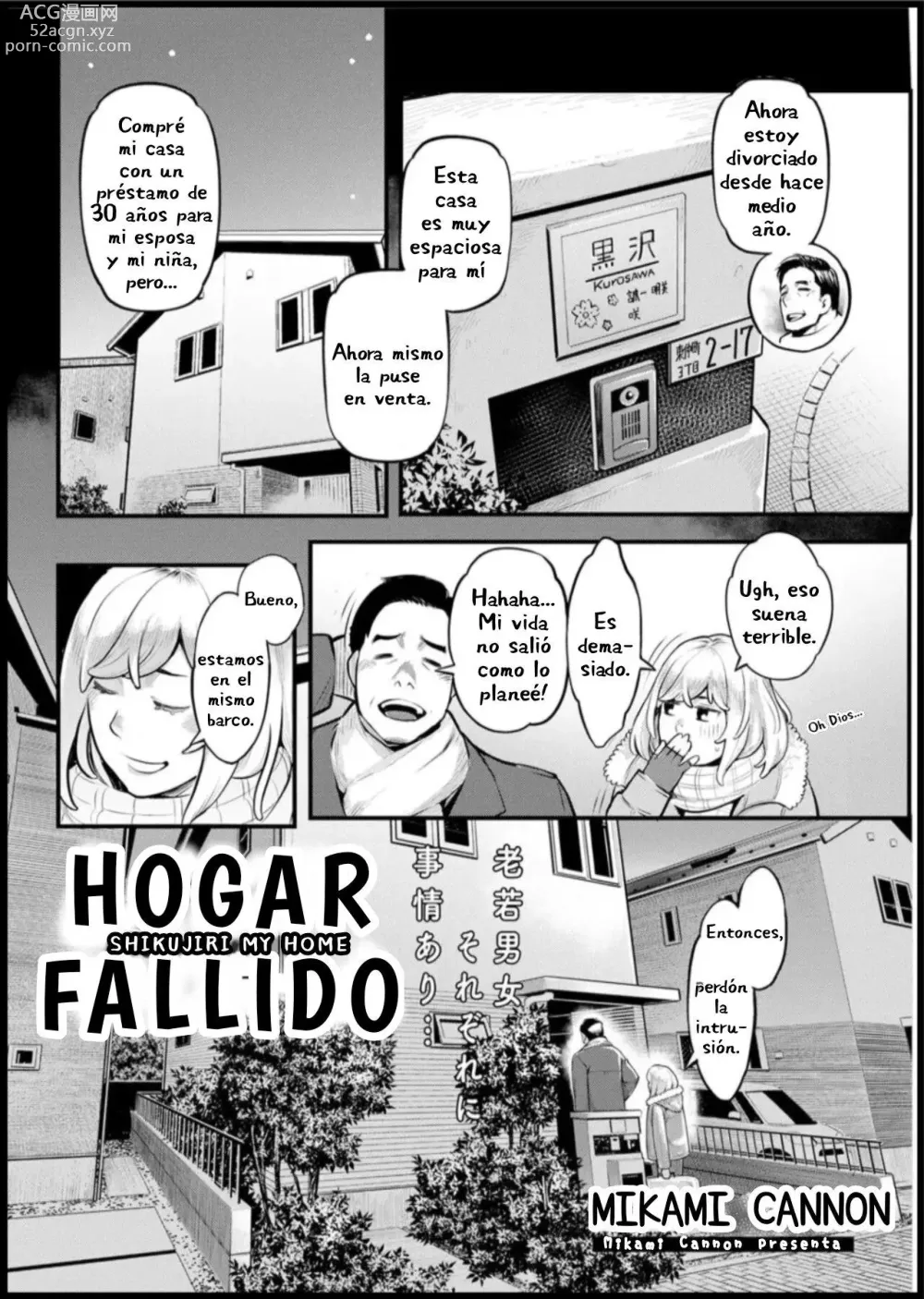 Page 2 of manga Hogar Fallido