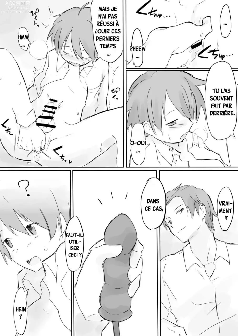 Page 3 of doujinshi Anal Hirogete Zenritsusen Ryoujoku