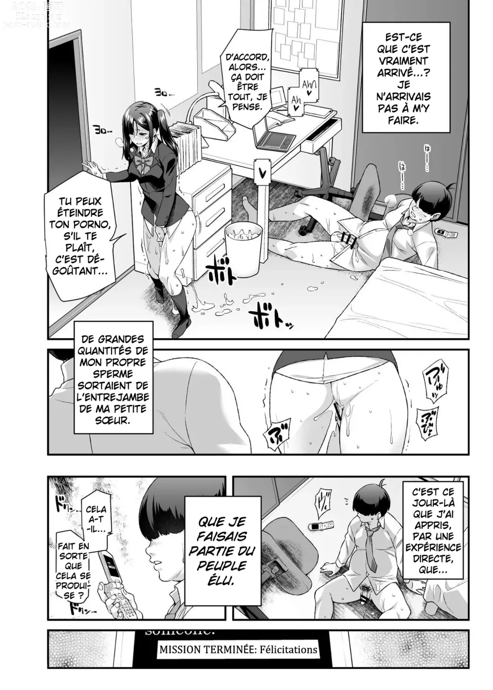 Page 11 of doujinshi Super Cheat Mission EX Sono Garake ni Hyouji sareta Mission wa Kanarazu Tassei dekiru