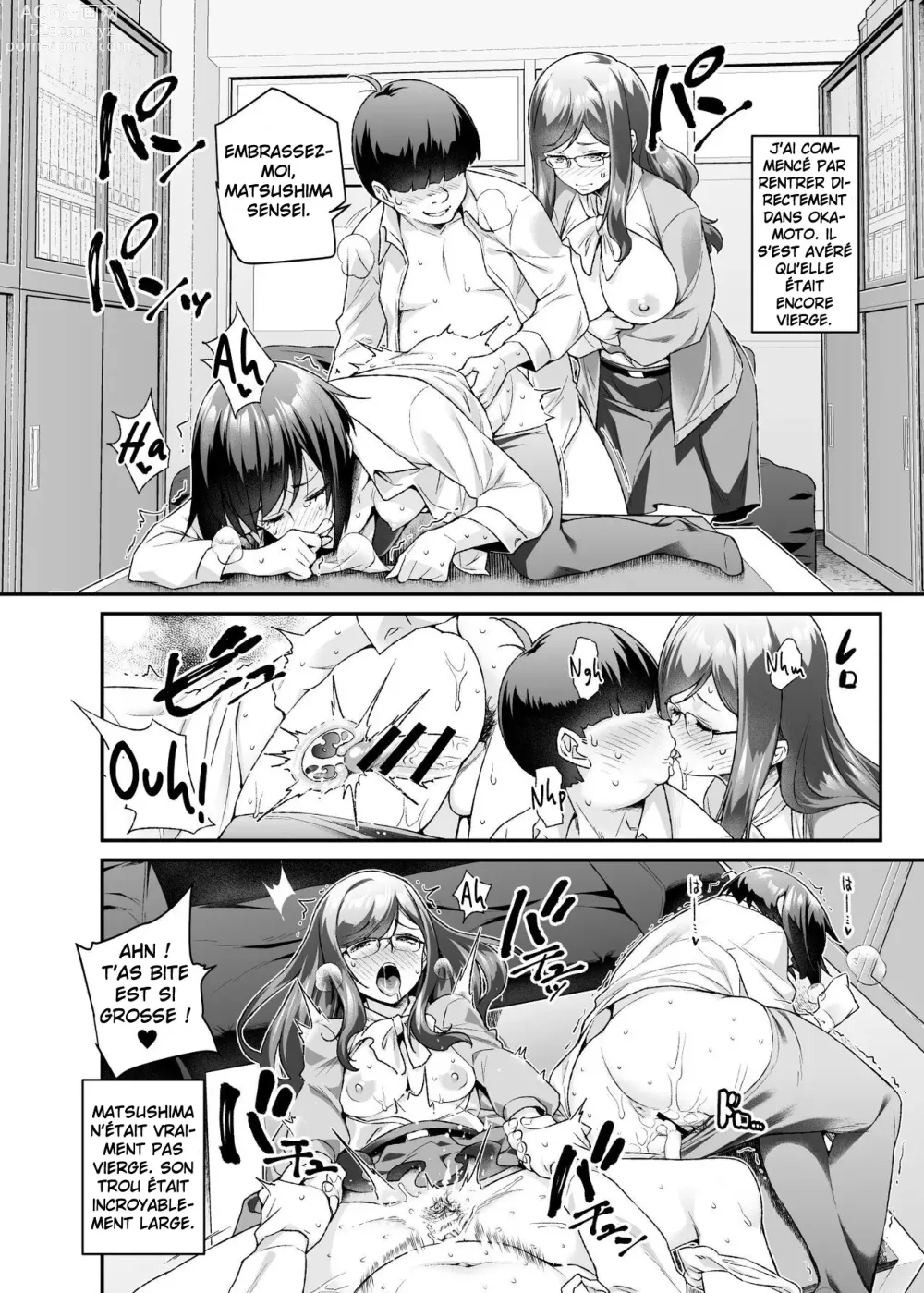 Page 21 of doujinshi Super Cheat Mission EX Sono Garake ni Hyouji sareta Mission wa Kanarazu Tassei dekiru