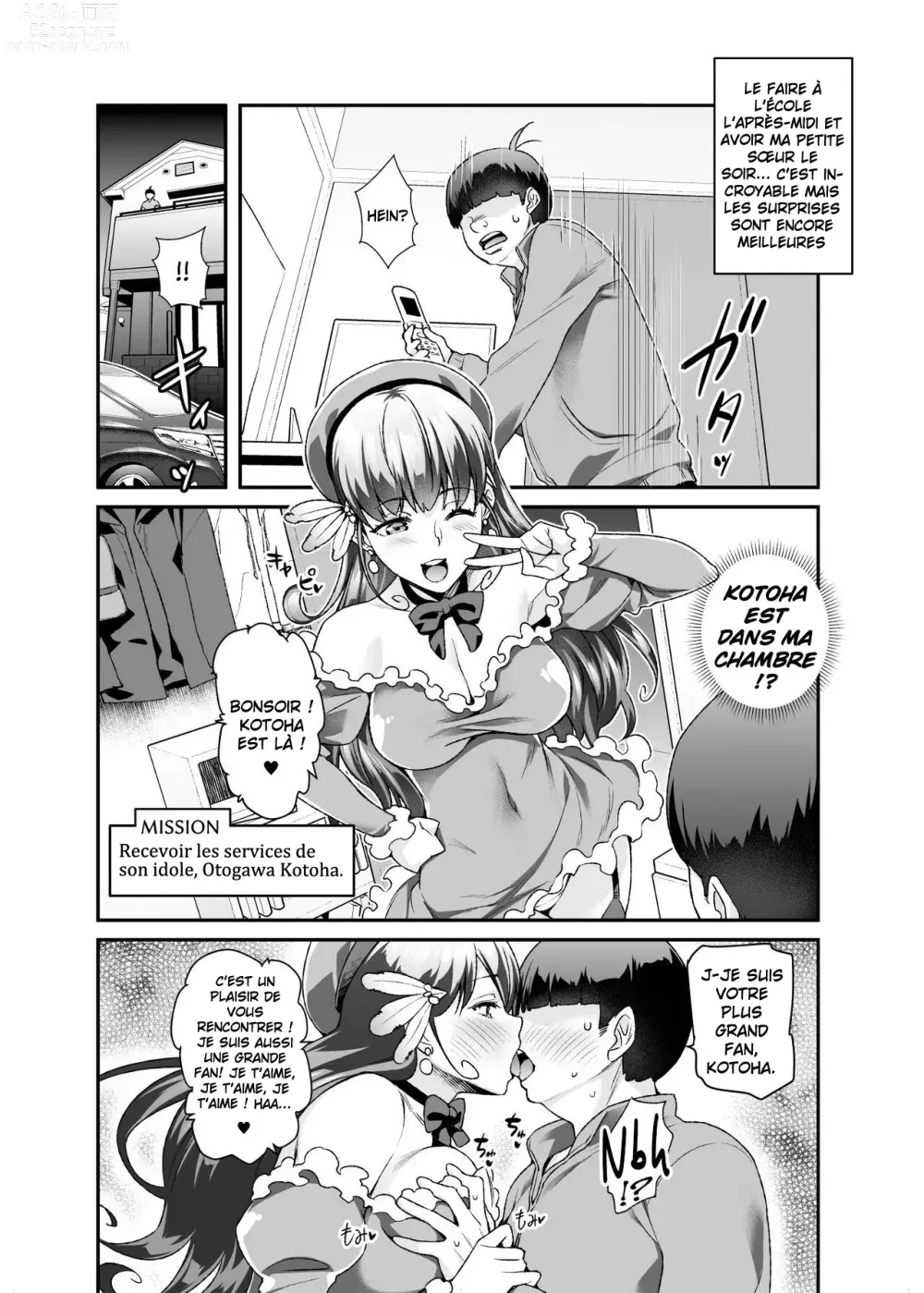 Page 35 of doujinshi Super Cheat Mission EX Sono Garake ni Hyouji sareta Mission wa Kanarazu Tassei dekiru