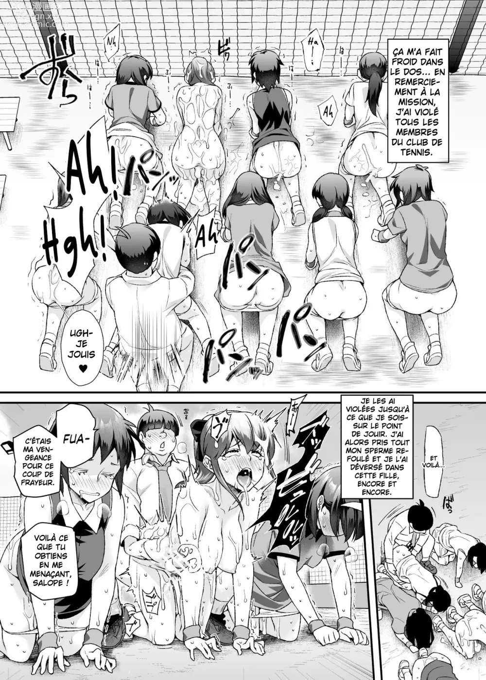 Page 44 of doujinshi Super Cheat Mission EX Sono Garake ni Hyouji sareta Mission wa Kanarazu Tassei dekiru