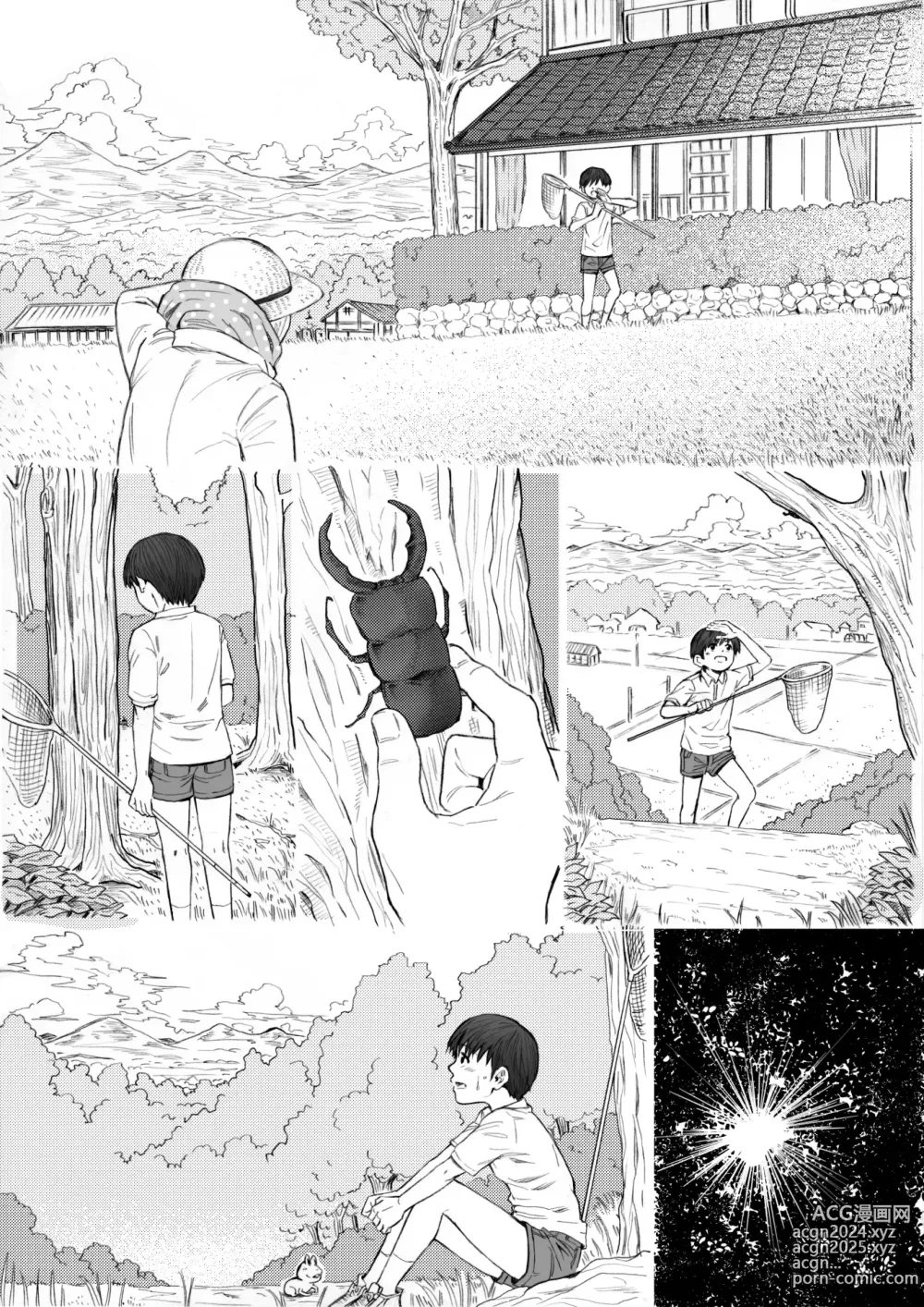 Page 67 of doujinshi STAND BY PEE!!!! -Kagirinaku Tomei Ni Chikai Shiroi Ekitai-