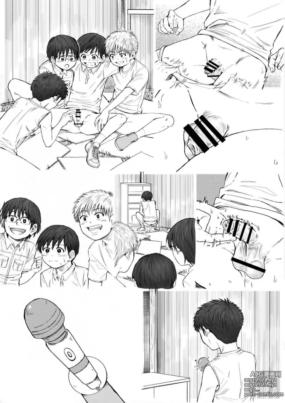 Page 73 of doujinshi STAND BY PEE!!!! -Kagirinaku Tomei Ni Chikai Shiroi Ekitai-