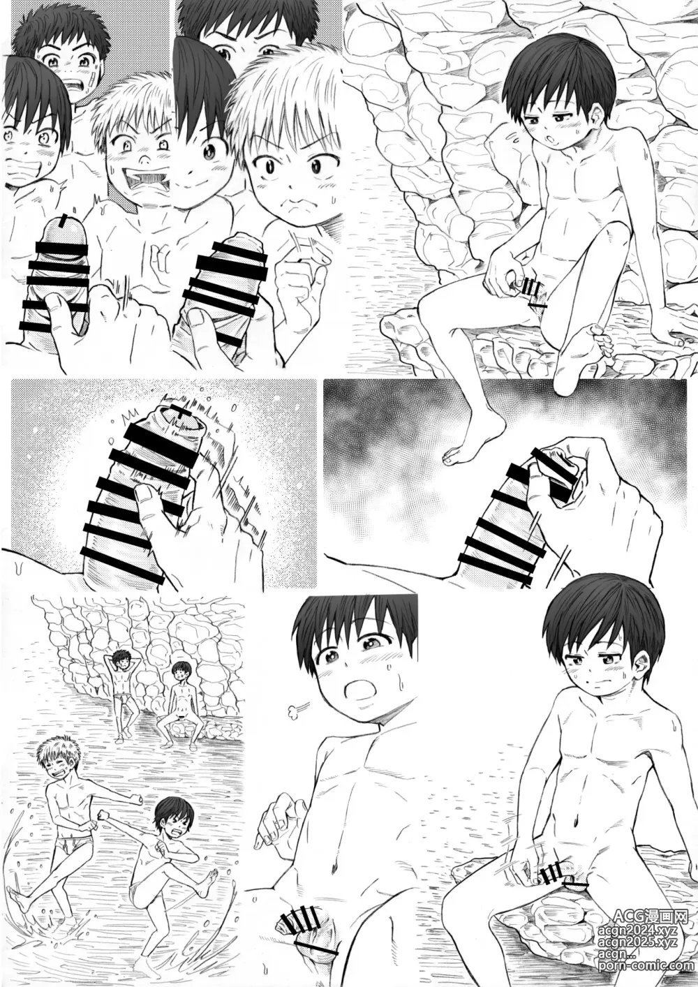 Page 92 of doujinshi STAND BY PEE!!!! -Kagirinaku Tomei Ni Chikai Shiroi Ekitai-