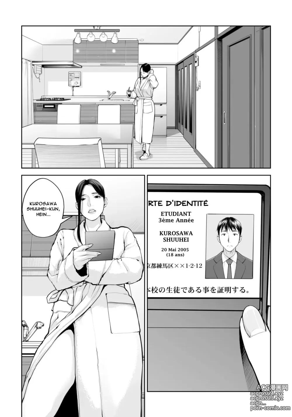 Page 75 of doujinshi Kurokami Onna no Fudeoroshi ~Himitsu no Heya de Nakadashi Sasete Ageru wa~