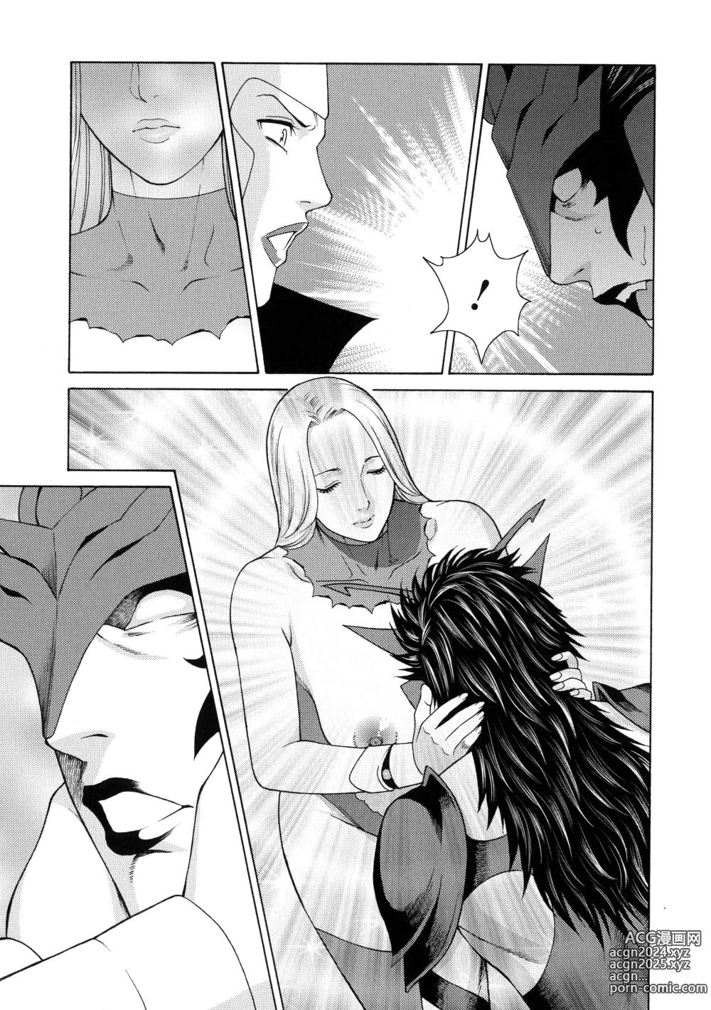 Page 19 of manga Леді Флора 8