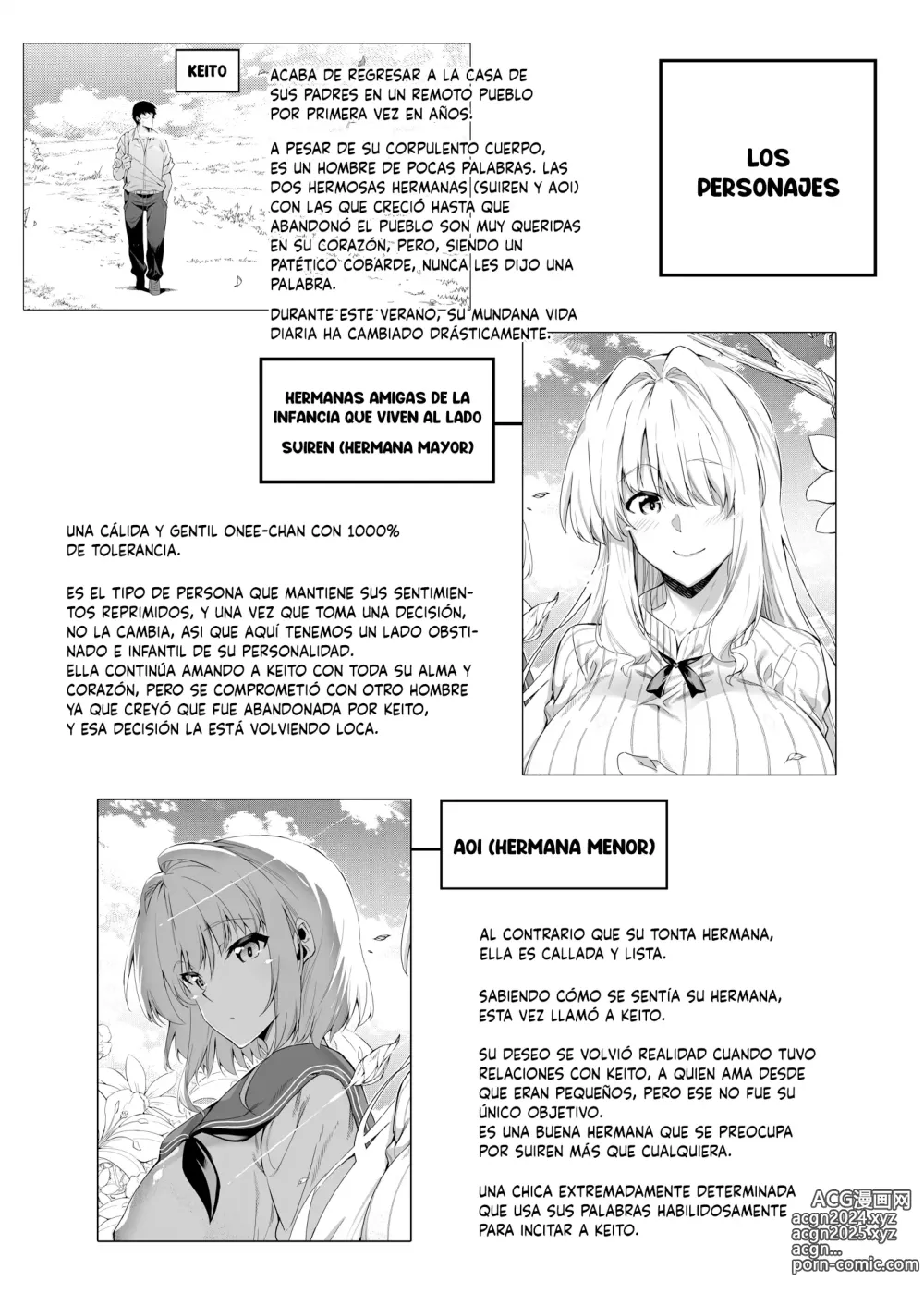 Page 2 of doujinshi Natsu no Yari Naoshi 2 ~Inaka to Hanare to Bijin Shimai~