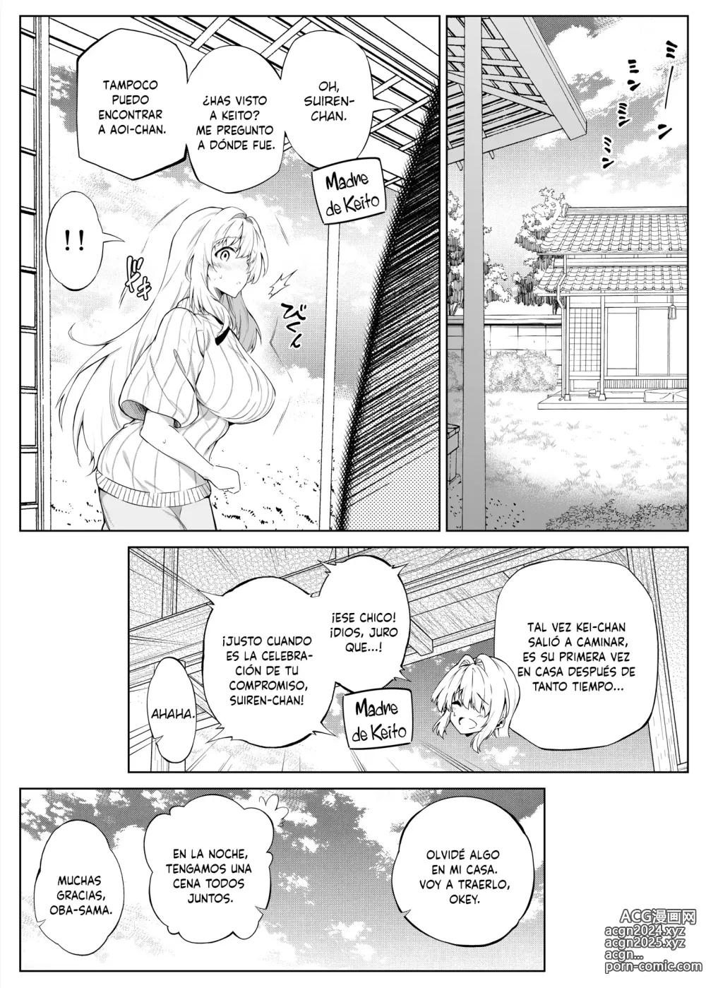 Page 20 of doujinshi Natsu no Yari Naoshi 2 ~Inaka to Hanare to Bijin Shimai~