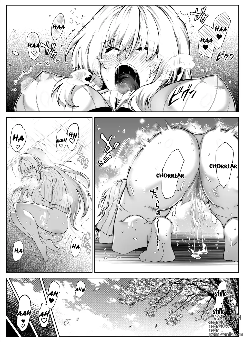 Page 27 of doujinshi Natsu no Yari Naoshi 2 ~Inaka to Hanare to Bijin Shimai~