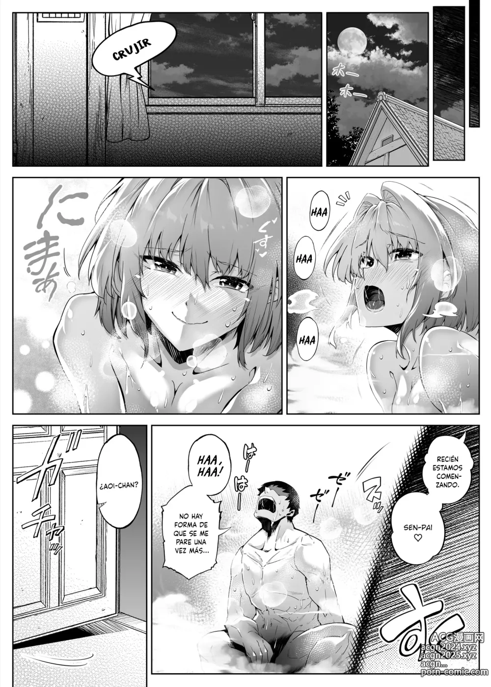 Page 54 of doujinshi Natsu no Yari Naoshi 2 ~Inaka to Hanare to Bijin Shimai~