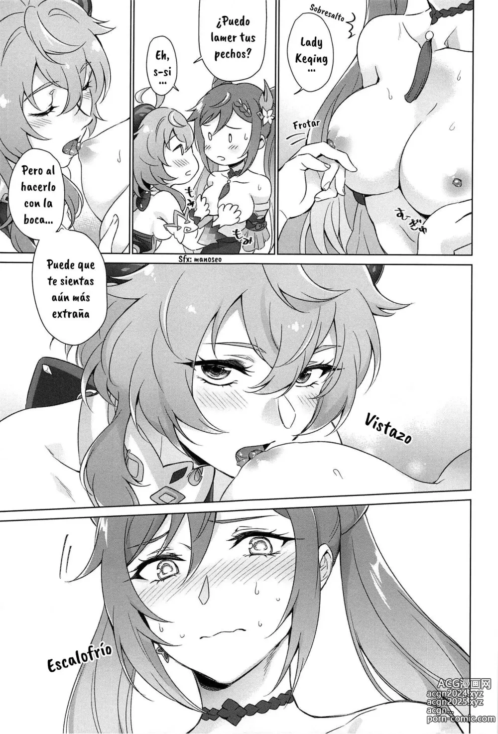 Page 14 of doujinshi You're So Lewd, Lady Keqing!