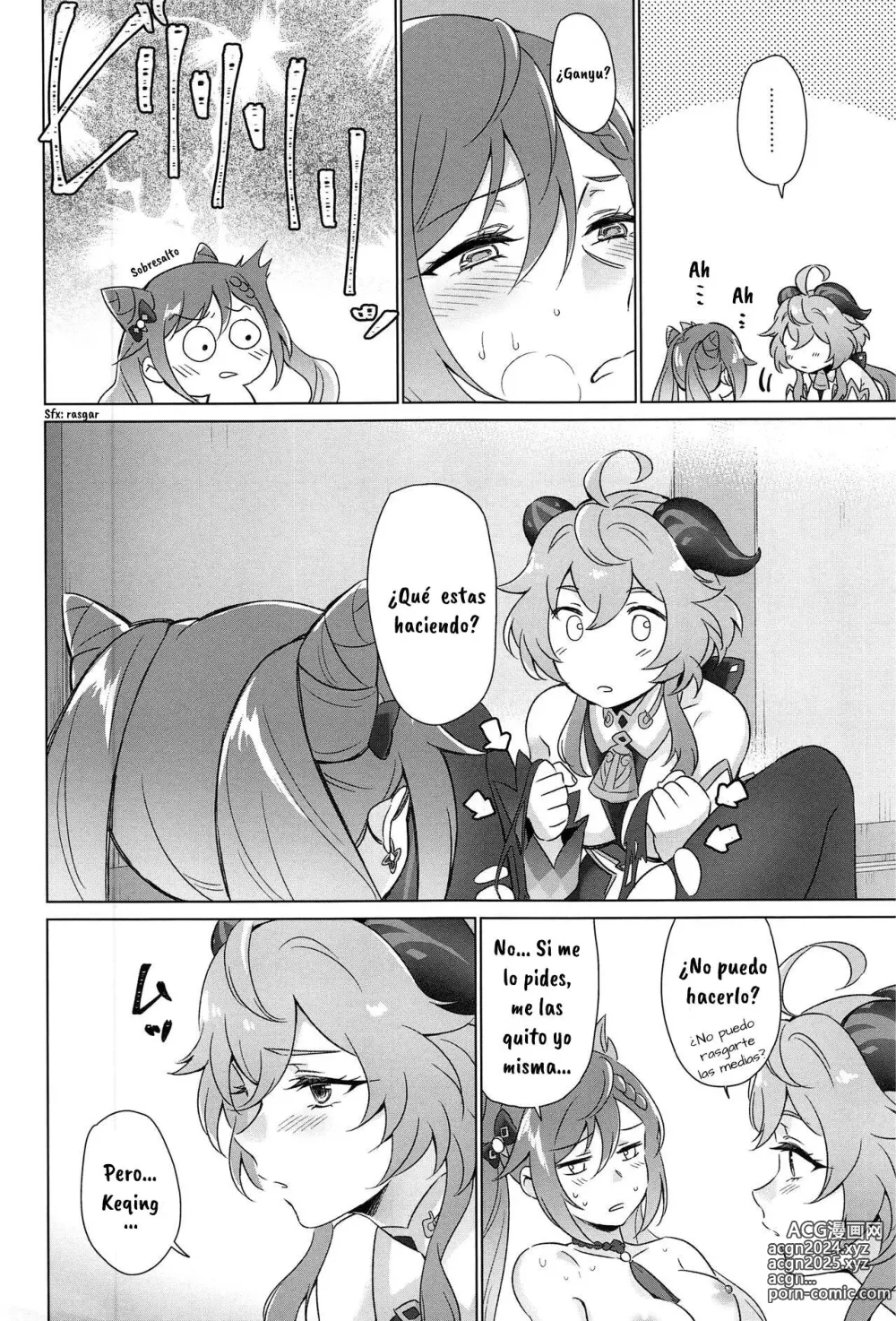 Page 17 of doujinshi You're So Lewd, Lady Keqing!