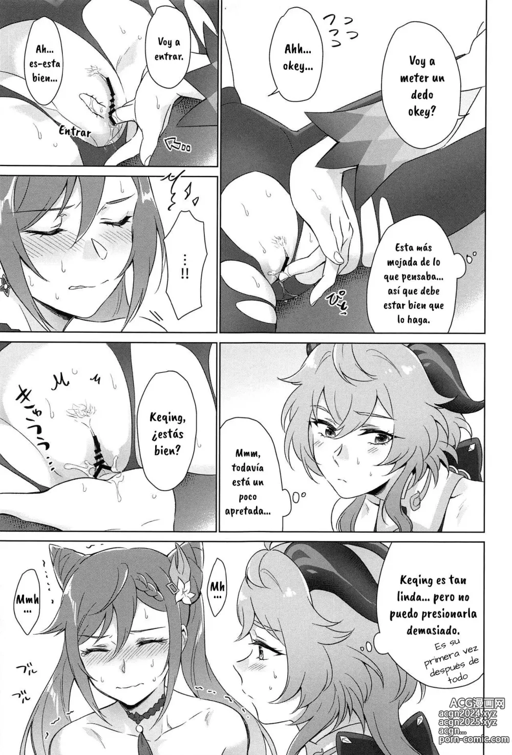 Page 20 of doujinshi You're So Lewd, Lady Keqing!