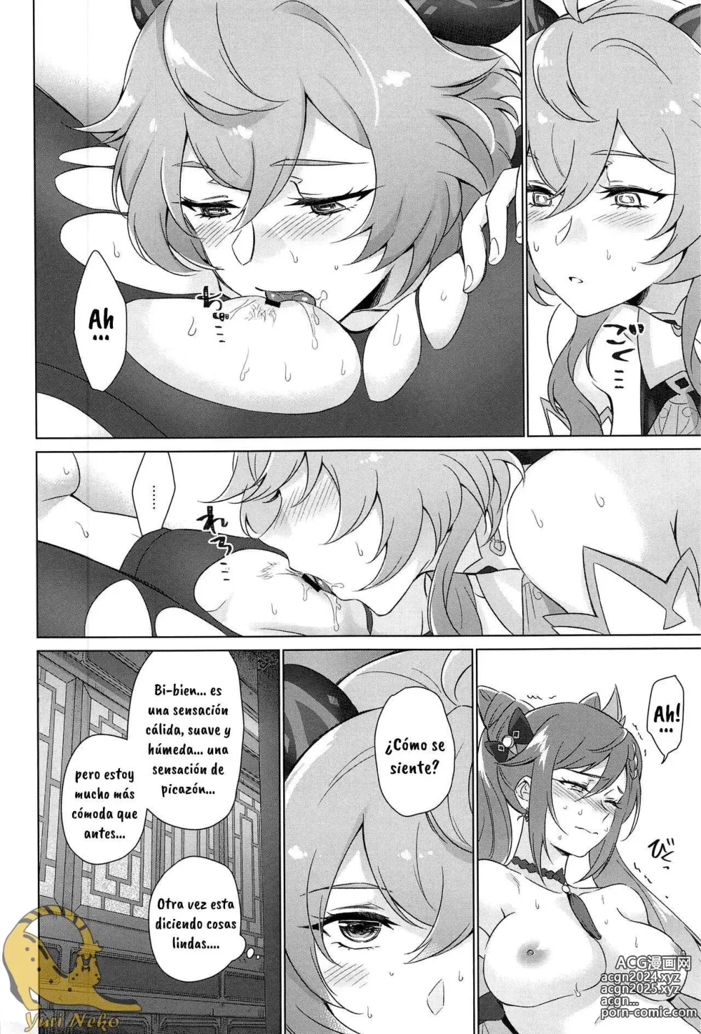 Page 23 of doujinshi You're So Lewd, Lady Keqing!