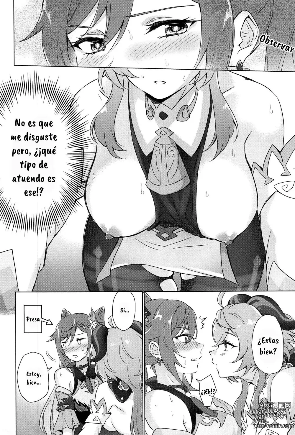 Page 7 of doujinshi You're So Lewd, Lady Keqing!