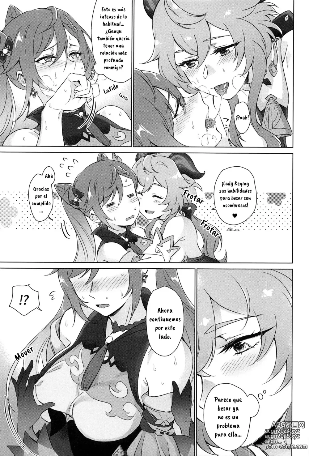 Page 10 of doujinshi You're So Lewd, Lady Keqing!