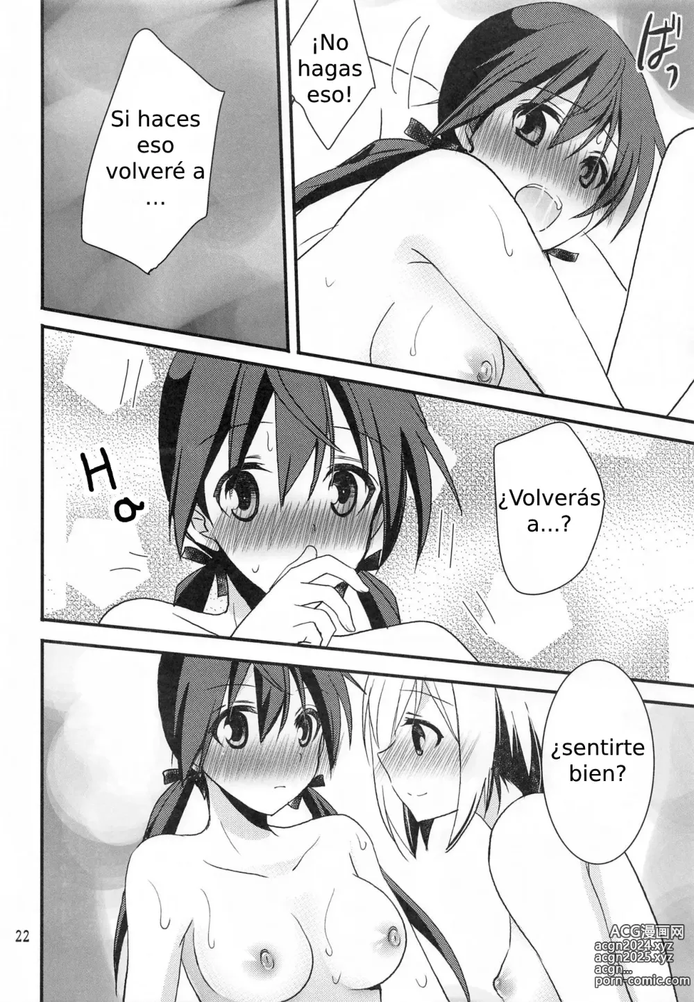 Page 19 of doujinshi Trude ni H na Koto Shichatta