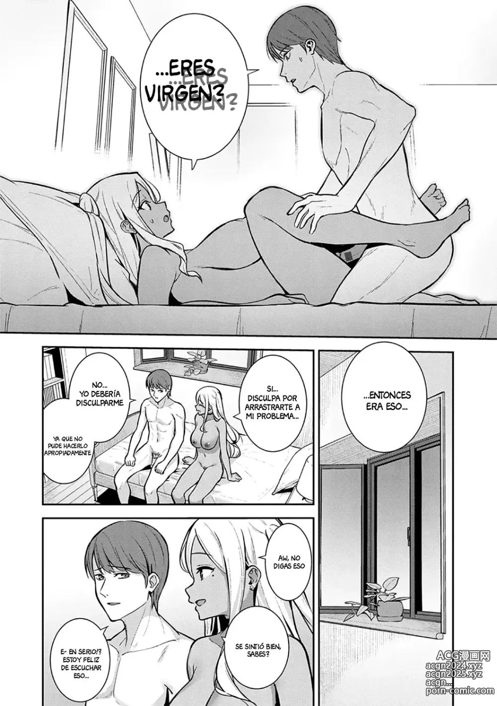 Page 18 of doujinshi Temporada De Virgenes